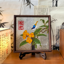 ˈD zmŮdiyֹϰb̩{zyĄY