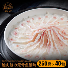 ԣƬ250g޹ƬٽʳĴ䶳