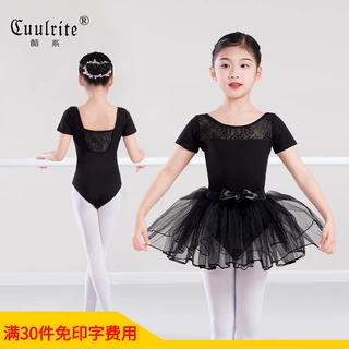 儿童舞蹈服蕾丝拼接芭蕾舞黑色少儿舞蹈服套装民族演出服表演服装