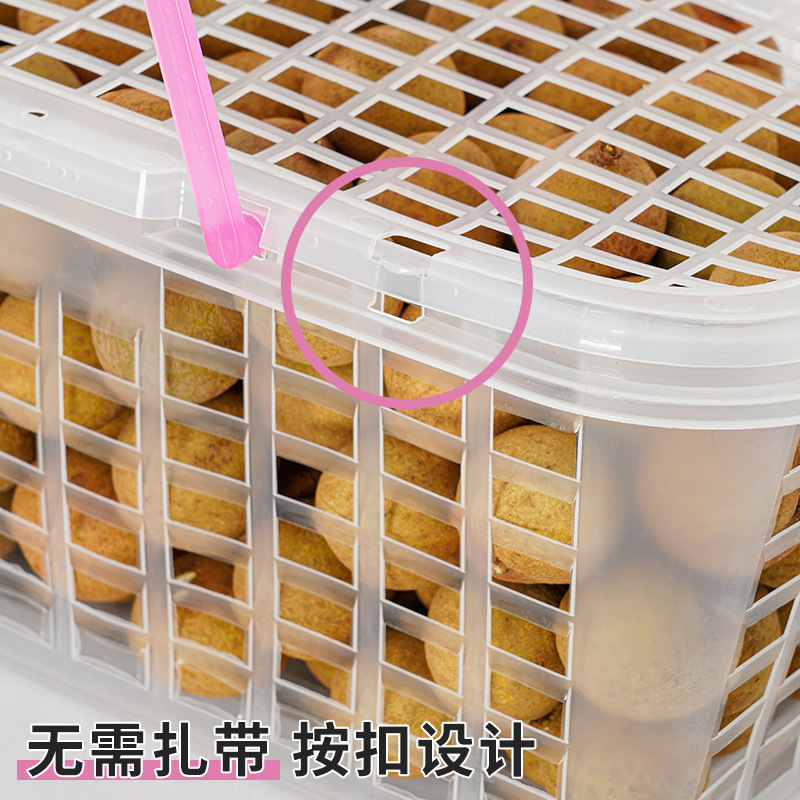 水果篮塑料篮草莓篮手提篮樱桃鸡蛋筐杨梅采摘篮子白色新料卡扣篮|undefined