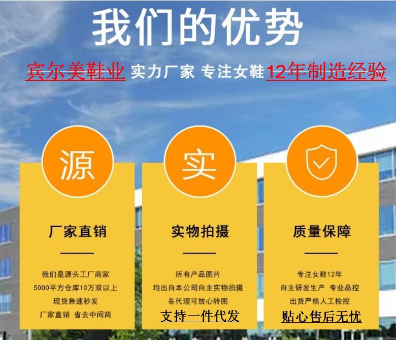 宾尔美代理图2.JPG