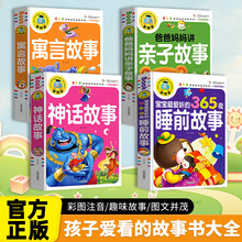 ������� ��365ҹ˯ǰ���´���ע��������D����ͯ��x����