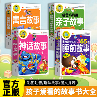 ������� ��365ҹ˯ǰ���´���ע��������D����ͯ��x����