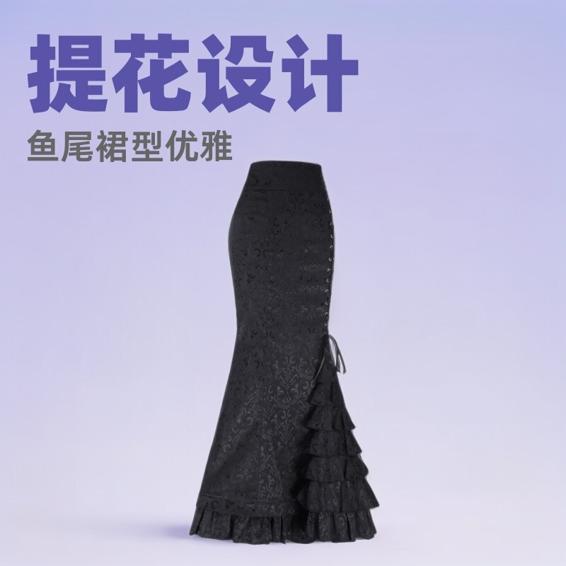 2025 Amazon Cross-Jacquard Fishtail Skirt Steampunk Retro Skirt Gothic Skirt Victorian Long Skirt