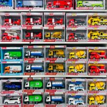 ǕvµĹ܇T܇ģкնY