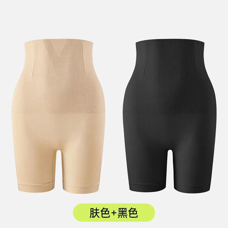 【スター同金】高腰のヒップアップのズボンは反重力で腹を収めてお腹を収めます。|undefined