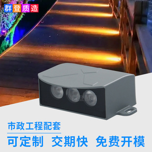 Source manufacturers outdoor side light foot lights square park corridor aisle net red trail lights led step lights