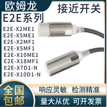 Wķȫԭbӽ_PX10ME1 X18MF1X1R5E1