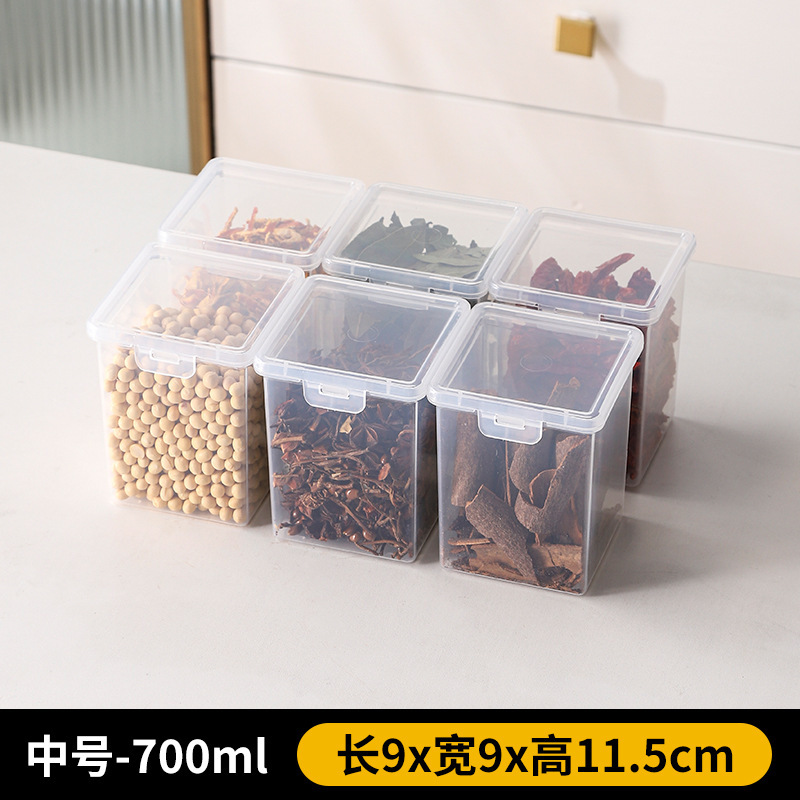 香料分注収納ボックス調味料ボックスキッチン家庭用密封缶カバー収納ボックス密封ボックス調味料|undefined