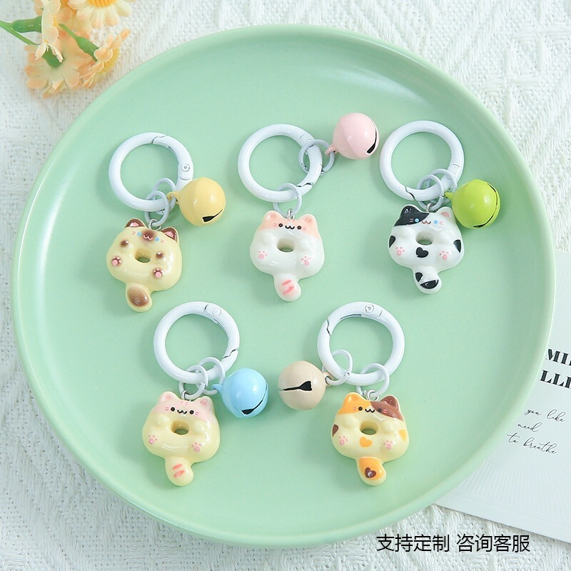 Cartoon cute donut cat spring ring DIY pendant candy-colored bell accessory keychain bag decoration Cartoon cute donut cat spring ring DIY pendant candy-colored bell accessory keychain bag decoration