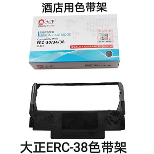 ����ɫ���m�Ð�����ERC39/43/ERC30/38/34ɫ���ܿ��pɫ��оɫ����