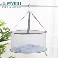Outdoor and Indoor Hanging Basket for Drying Clothes, ideal for Laundry Baskets, ideal for Woolen Sweaters and Shirts