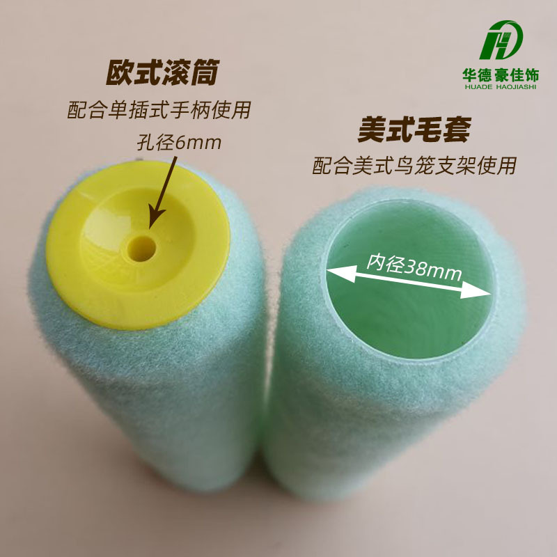 ��洦��9�������Ͳˢ��ʽë������ѷ��ëϸë��Ͳ�׻��º�����