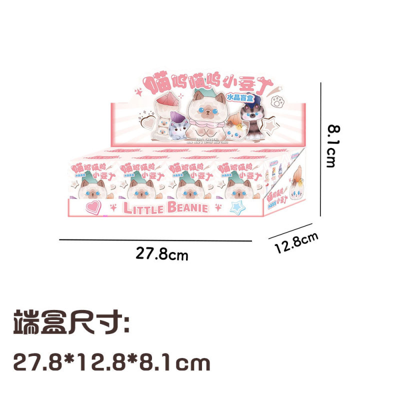 本物の森のもの Xiaohongshu 売れ筋人気動物パルかわいい転送幸運ギフトデスクトップクリスタルブラインドボックス|undefined