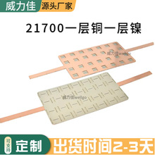 21700һ���~һ��懼��⺸���������늳��B��Ƭ�R��Ƭ