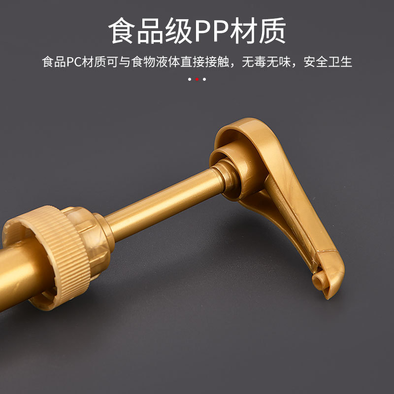 28/410 Morin syrup pressure head pressure mouth fruit dew fructose bottle hand press type sugar pressure bottle pump head pressure pump