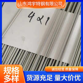 现货 304不锈钢毛细管 2205不锈钢圆管切割 316L不锈钢无缝管零售