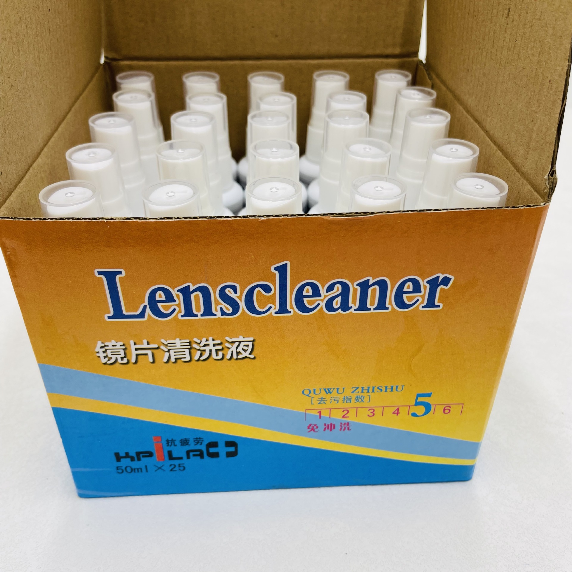 8C269D98B1014869F286A57E13D8A3