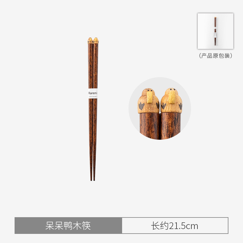 멍청한 오리 나무젓가락