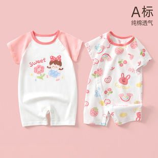�����B�w���ļ�����ދ냺�������������ƨ����������������b