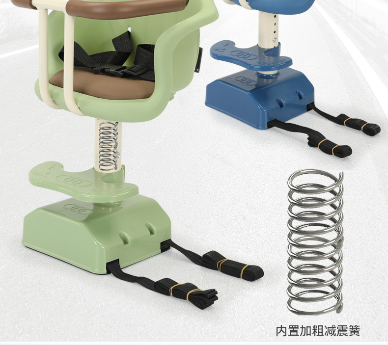 Electric car child seat front child baby baby seat battery car scooter motorcycle safety seat
