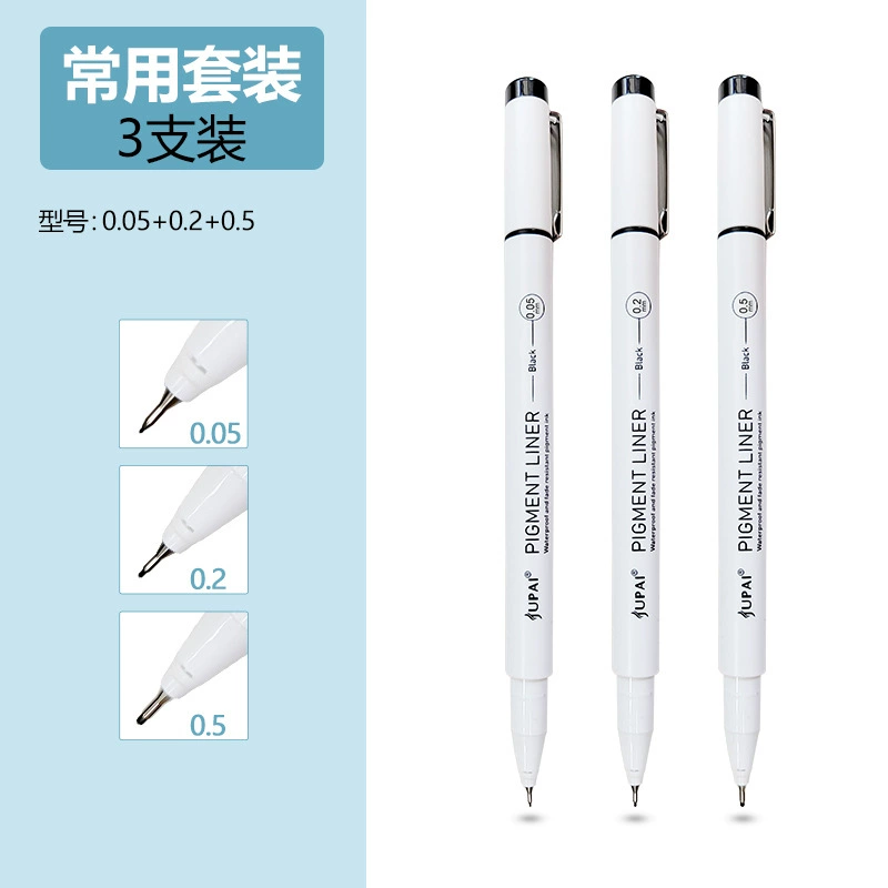 巨派 Art liner for elementary school students, design waterproof quick dry comics, hand painting