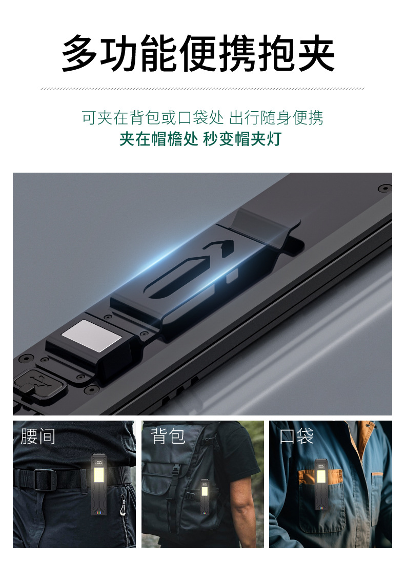 绿色版详情_12.jpg