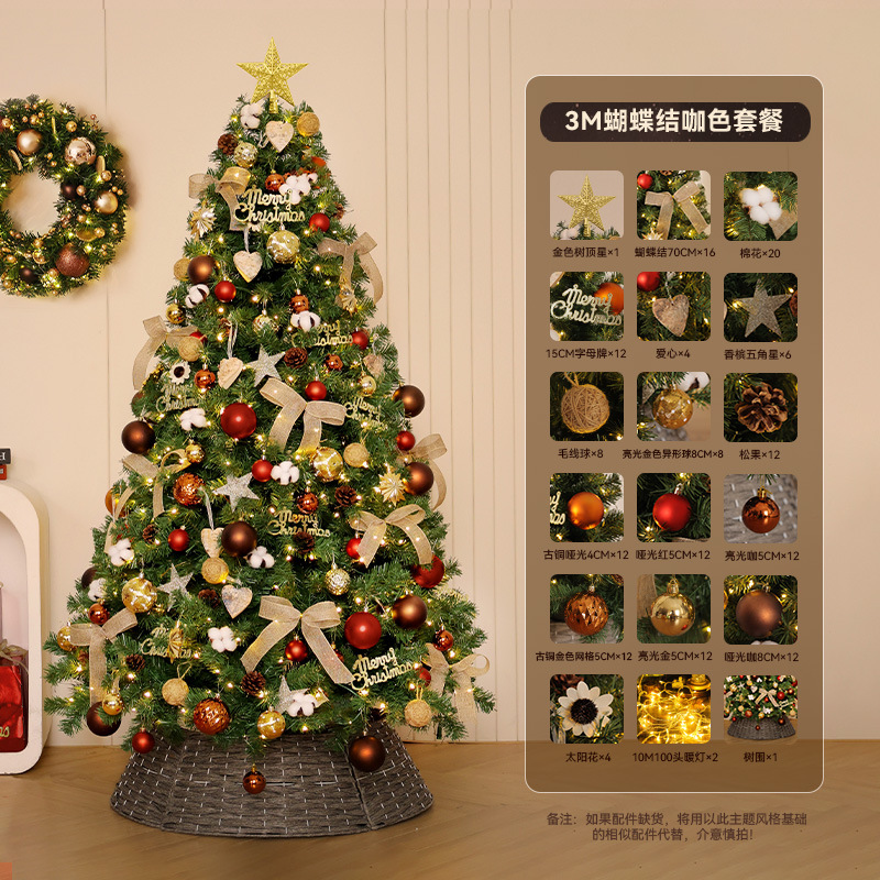 Nuevo árbol de Navidad transfronterizo para el hogar árbol de Navidad grande con luces de decoración navideña paquete de arco