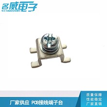 PCB���Ӷ��� PCB-YB5407����̨ ���ʽPCB�Ӿ��� M4U�ͽӾ�����