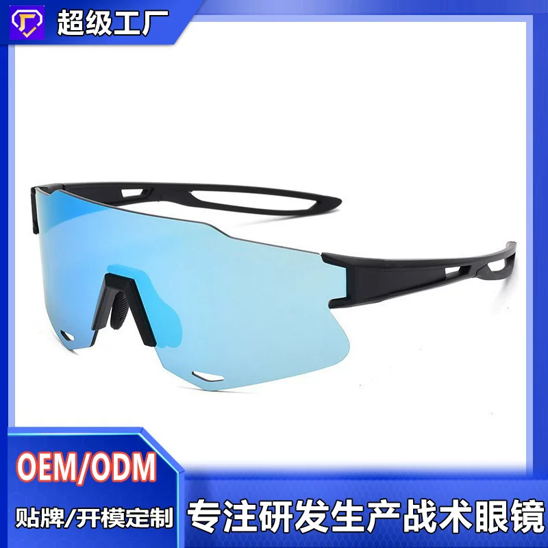 Travel glasses, Amazon, (Cross-border trading)
