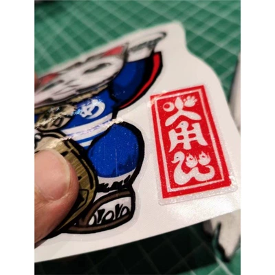 Decoration Decals — Motuoche Auto Parts and Accessories
