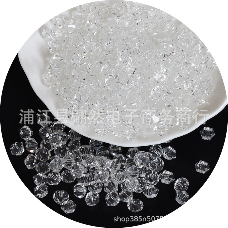 3-8mmAAAA水晶菱形珠精品水晶ガラス珠二頭尖珠DIY珠散珠アクセサリー部品