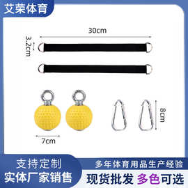 练臂肌握力指力球 握力器 指力 引体向上千斤棒健身器 哑铃训练球