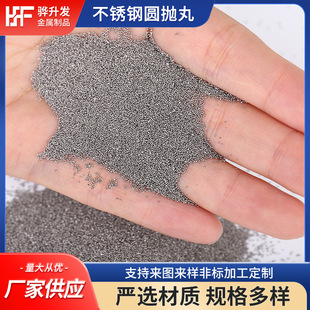 ��ɰ�S��304/201/430/410����ɰ����0.4mm0.5mm0.6mm䓽z����