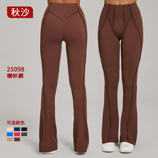 �W����Ⱦo��ĥë�����٤����ѝ�赸����΢�����e�\��ѝ25098