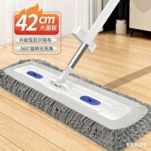 �羳���lѩ�᠖����ϴƽ���ϰѼ��ü�Һȥ���坍�ɝ���Ñ����ϰ�
