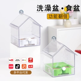 其他小宠用品;仓鼠窝、笼;仓鼠生活用品