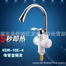 ���Q����늟�ˮ���^����늟�ˮ������ʽˮ���^ABS늟���ԡˮ���^