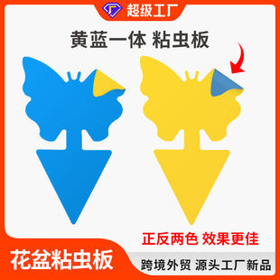 ����ճ�x�宐�κ���ճ�x�����x�����S�{һ�w�T�x��մ�x��OEM����