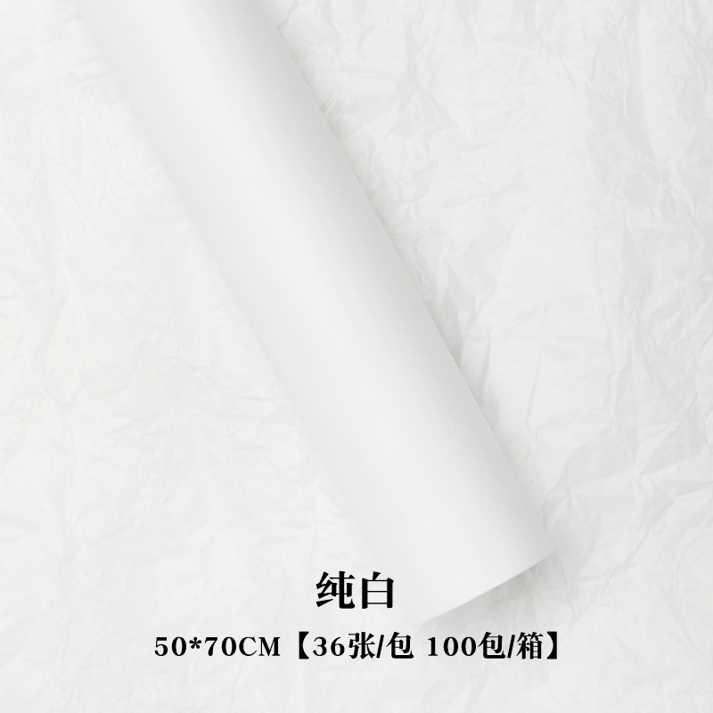 Papel de Regalo Estilo Pera de Roland, Papel Simple de Color Sólido para Envolver Flores, Papel Perlado para Envolver Ramos