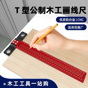 �羳�X12Ӣ��ľ������������ƽ�д�ֱ����T���^���׻�Ҏ ��ӛ����