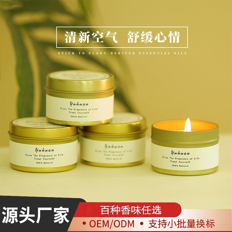 Zumalong ароматерапевтическая свеча оптом креативная жести может домашний эфирное масло аромат воск украшение подарок