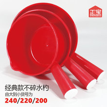 ����200����ˮ�����I�L��ˮư�Ӻ�ˮ�״�С̖���zˮҨPP �S�����l