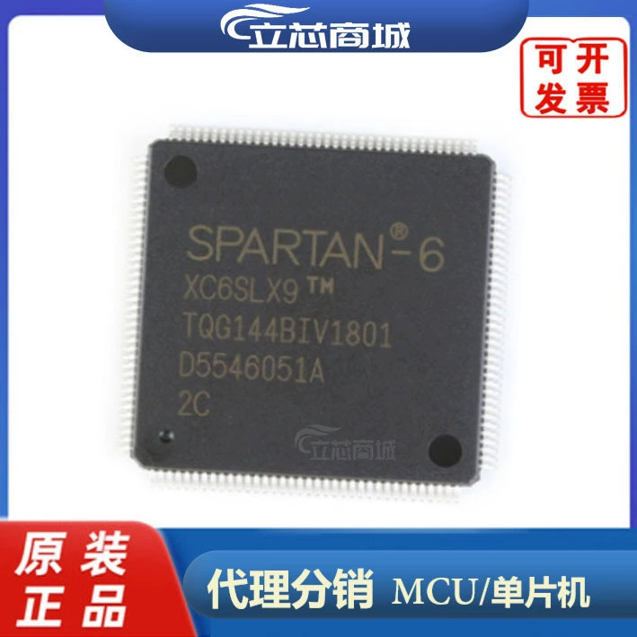 XC6SLX9-2TQG144C посылка QFP144 чип FPGA XILINX прямые продажи XC6SLX9