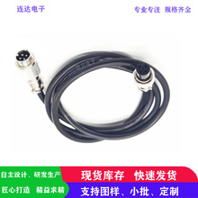 GX12�o�׾���2-12P��о���ղ��^��������ĸ�����pĸ�������B�Ӿ�