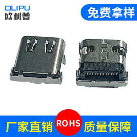 TYPE-C 24P 前插后贴片插座 9.87 10.0 10.95 有弹 母 座
