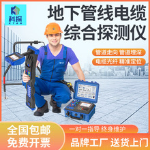 ��̽���¹ܾ��x���ٹܵ��ܾ�̽�y�x늾���|���|��λ�z�y����̽�y