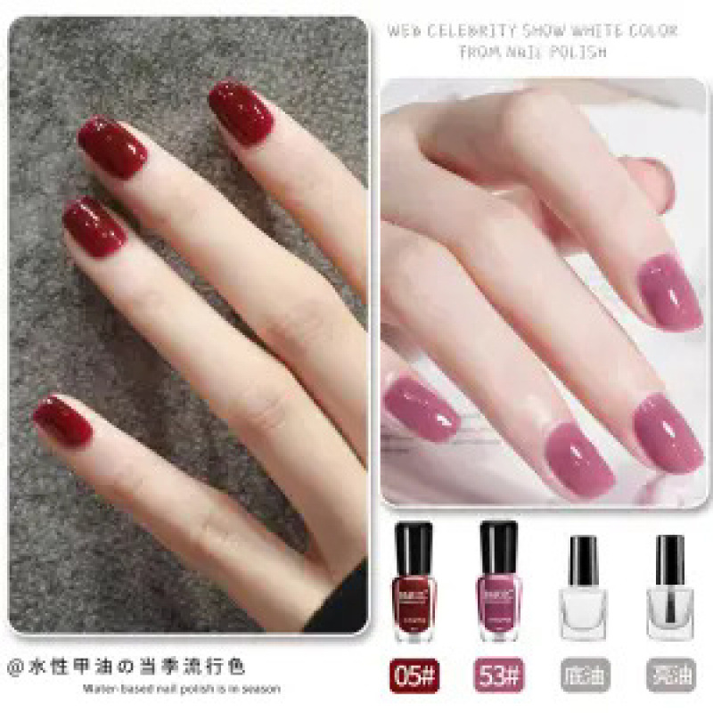 4병 - 53 블랙플럼 + 05 체리 + 브라이트 오일 + 베이스 오일