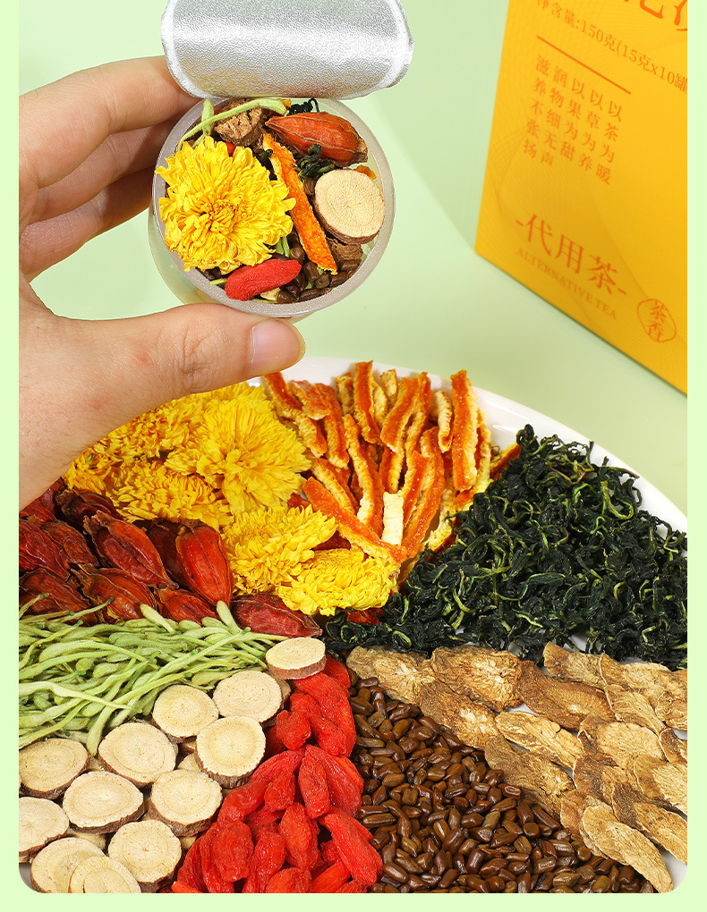 Chrysanthemum Cassia Seed Goji Tea Ju Hua Jue Ming Zi Cha Herbal Blend Hot Brew Travel Pack quality and texture