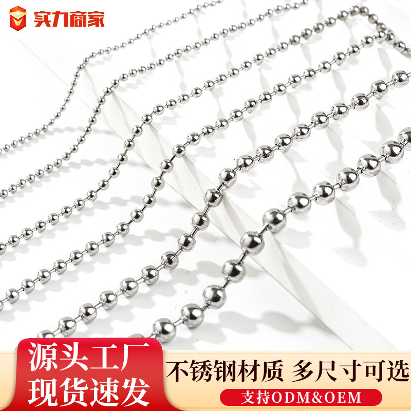 Stainless steel bead chain ball bead chain Yiwu accessories diy jewelry necklace chain sweater chain clothing accessories do not fade